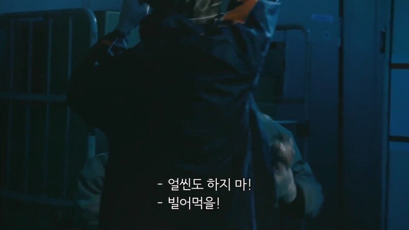 마을의 영웅으로 추앙받던 남자가 밤마다 저지르고 다니던 범죄_29.jpg