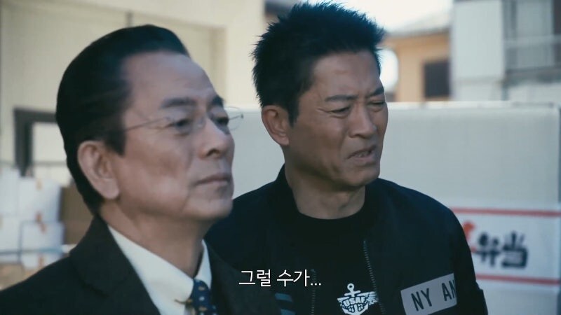 마을의 영웅으로 추앙받던 남자가 밤마다 저지르고 다니던 범죄_38.jpg