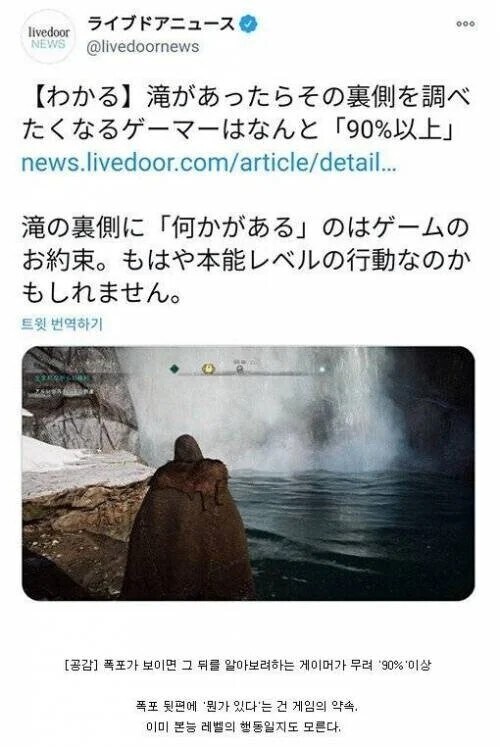 게이머 90% 이상이 공감하는 장소_1.jpg