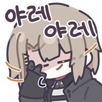 주말 우리들 모습_1.jpg