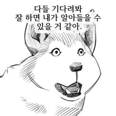 학교폭력 예방법.jpg_6.jpg