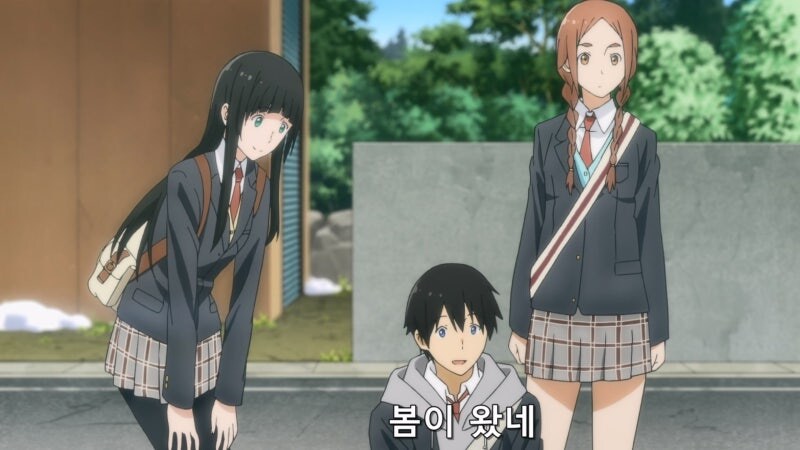 길가에 자란 나물을 채취할때 유의사항_9.jpg