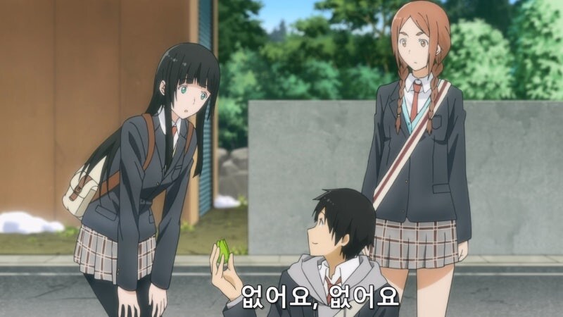 길가에 자란 나물을 채취할때 유의사항_12.jpg