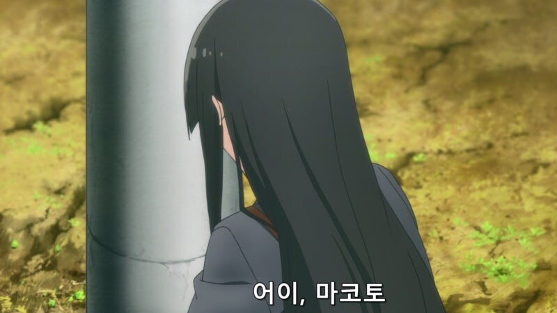 길가에 자란 나물을 채취할때 유의사항_17.jpg
