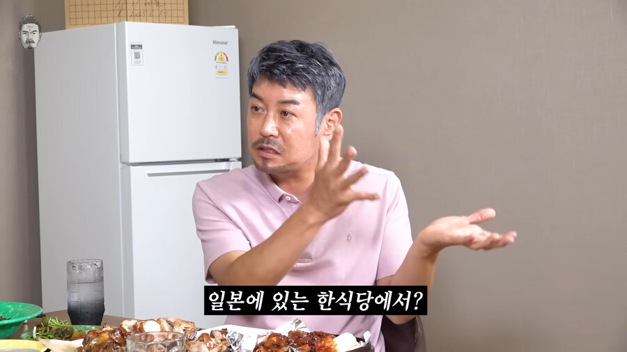한국 온지 3개월 된 일본여자의 유창한 한국어 실력 비결_11.jpg