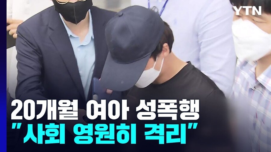 범죄 전문 프로그램에서조차 제작 포기한 엽기범죄_1.jpg