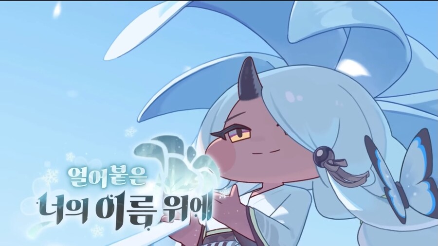 트릭컬)이쯤되면 경이로운 에피드의 미래예지_9.png