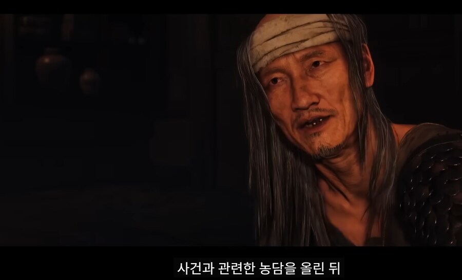 Sony 찰리커크 조롱한 소니 베테랑 게임 개발자 해고ㅋㅋㅋㅋㅋ_3.png