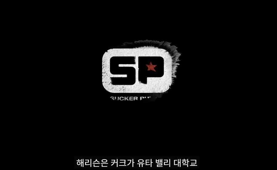Sony 찰리커크 조롱한 소니 베테랑 게임 개발자 해고ㅋㅋㅋㅋㅋ_5.png