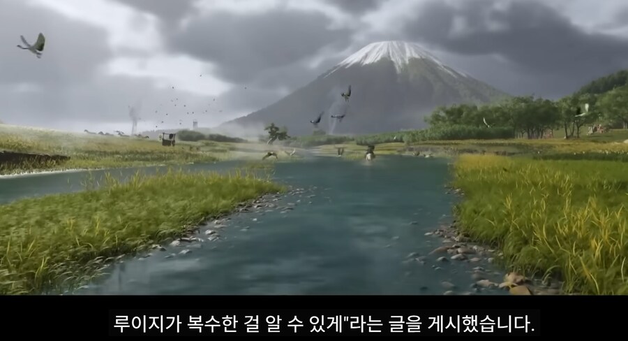 Sony 찰리커크 조롱한 소니 베테랑 게임 개발자 해고ㅋㅋㅋㅋㅋ_7.png