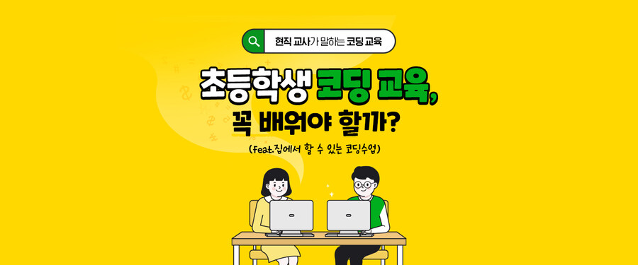 AI 급성장 이후 쑥 들어간거.jpg_1.jpg