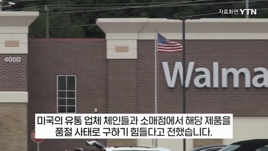 미국에서 까르보불닭이 더 잘팔리게된 계기_3.jpg