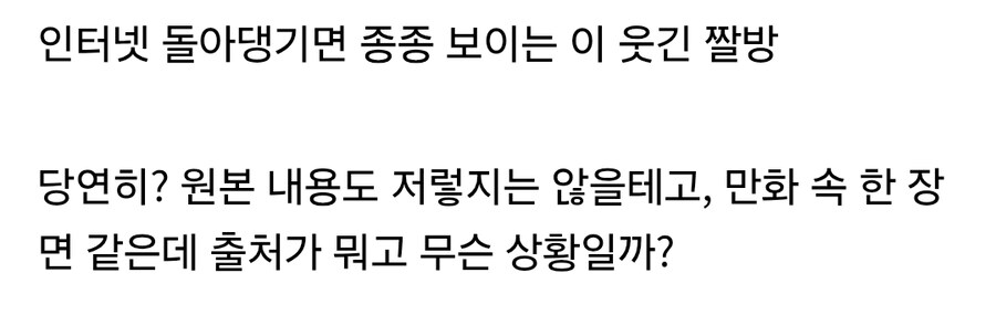 디지몬 보러 갔다가 알게된 유익한 지식_2.jpg