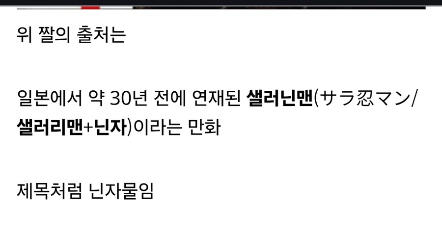 디지몬 보러 갔다가 알게된 유익한 지식_4.jpg