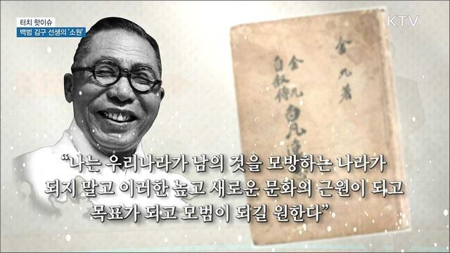 솔직히 국뽕 싹 빼고 현 상황이 얼떨떨 하긴해_6.jpg