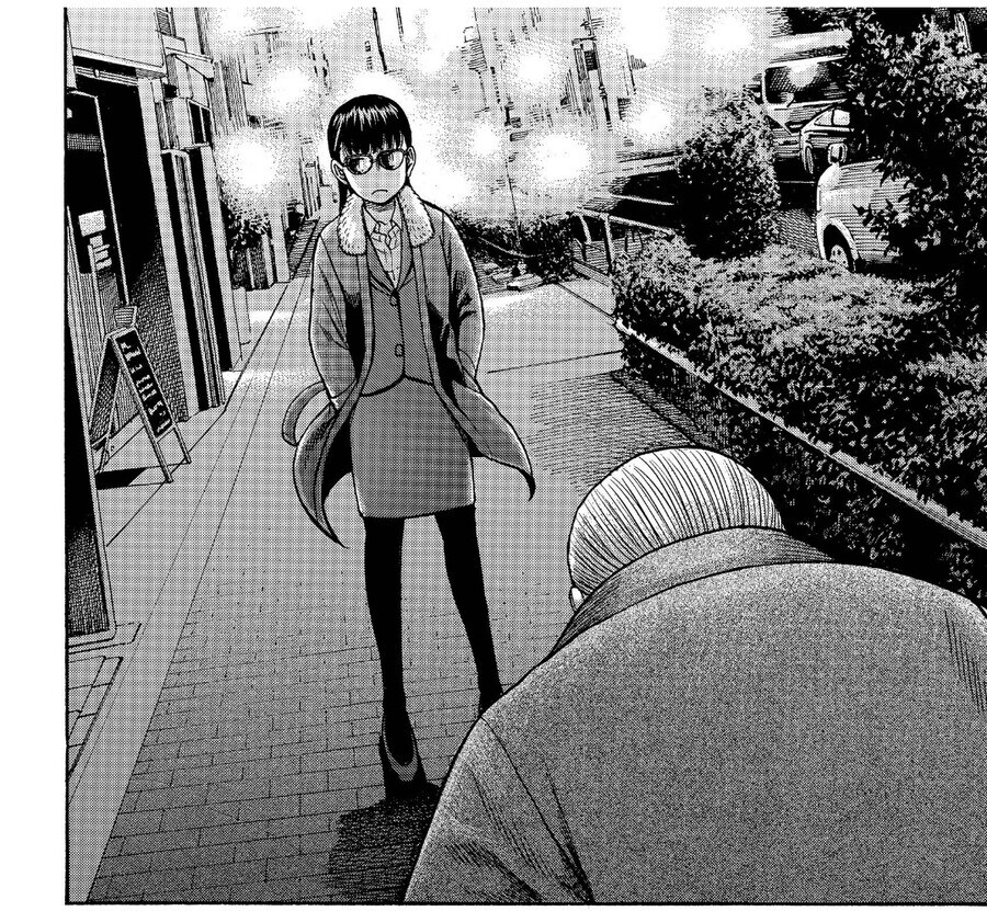 (친구 아빠를 이성으로서 좋아하는 오지콘 여중생입니다.)_1.jpg