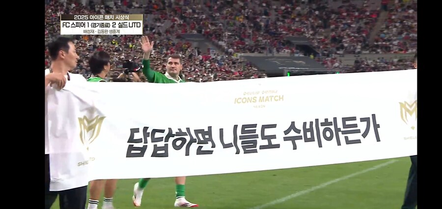 ???: 답답하면 니들이 뛰던가_3.jpg
