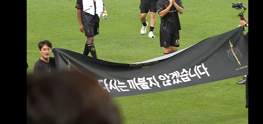 ???: 답답하면 니들이 뛰던가_4.jpg