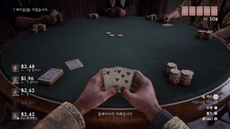 게임에서 호불호 엄청 갈리는 요소_2.jpg