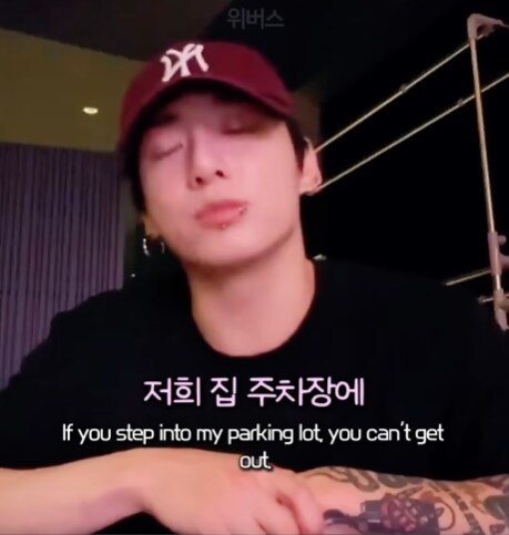 자택침입에 고생하던 정국의 조치_1.png
