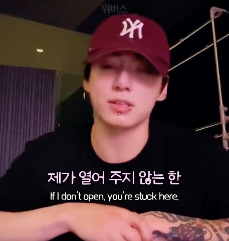 자택침입에 고생하던 정국의 조치_4.png