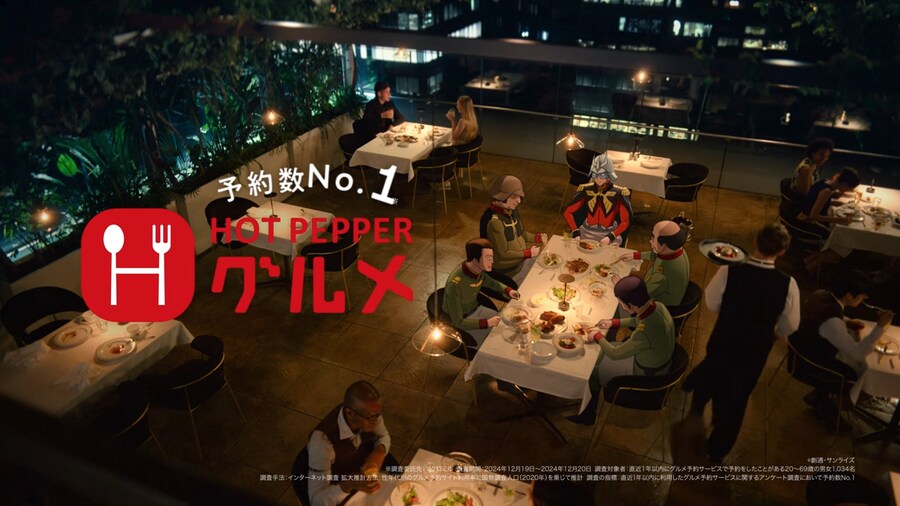 샤아 전용 맛집 어플 광고.jpg_1.png