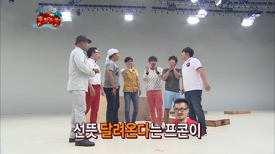 박명수 : 그런 거짓말은 하면 안돼_11.png