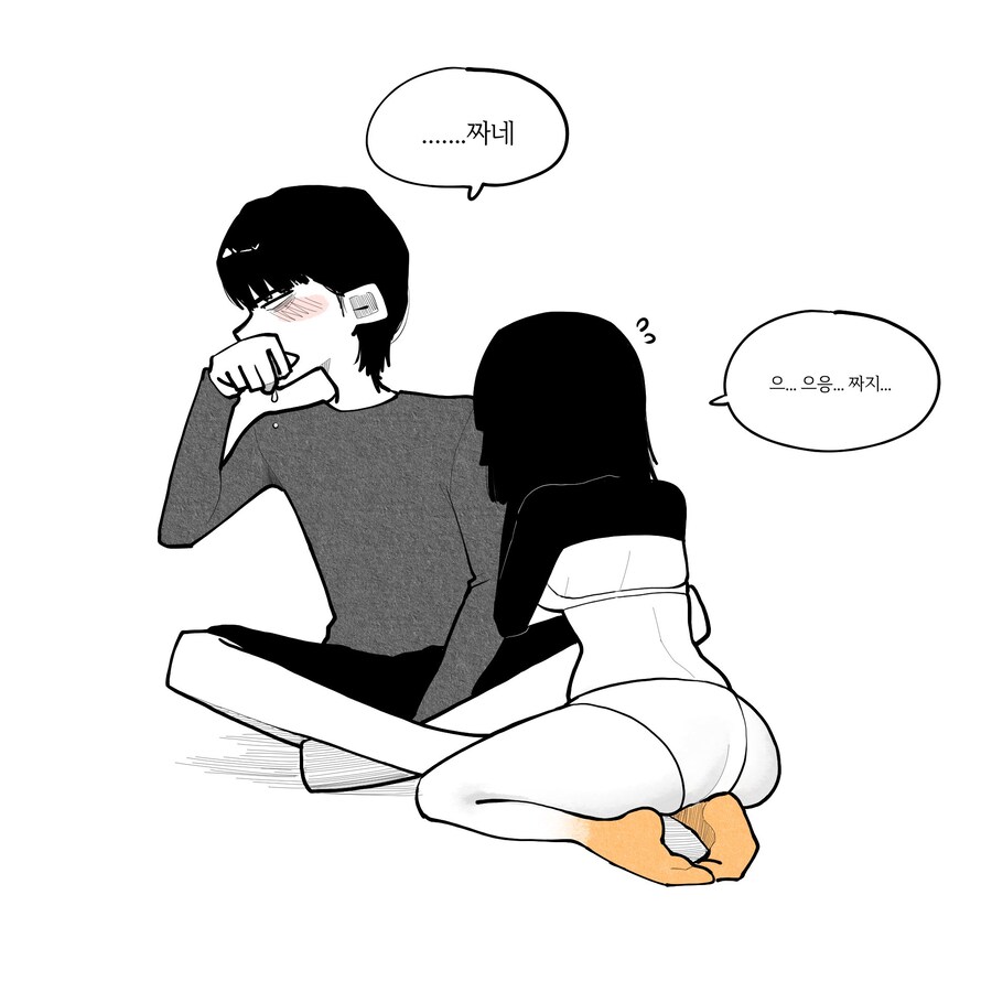 바닷물 마시는 펭귄녀_7.jpg
