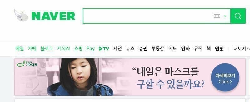 바라는게 많은 아이_1.jpg