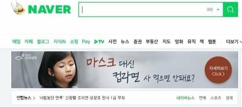 바라는게 많은 아이_2.jpg