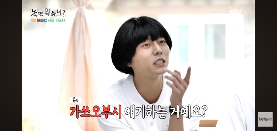 예능)명수형 머리 뒤에서 보면 쯔쯔가무시 올려놓은거 같아요._6.jpg