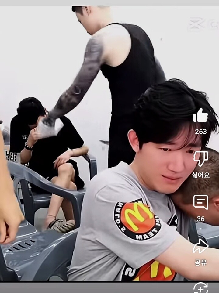 신태일의 구속 직전 마지막 방송_1.jpg