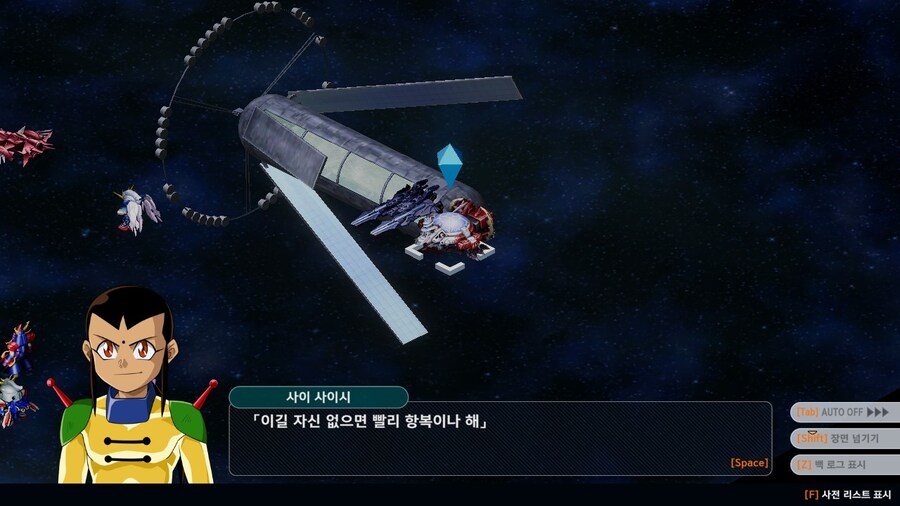 슈로대) 이쯤 되면 우페이는 진짜 광대잖앜ㅋㅋㅋㅋㅋㅋㅋㅋㅋ_7.jpg