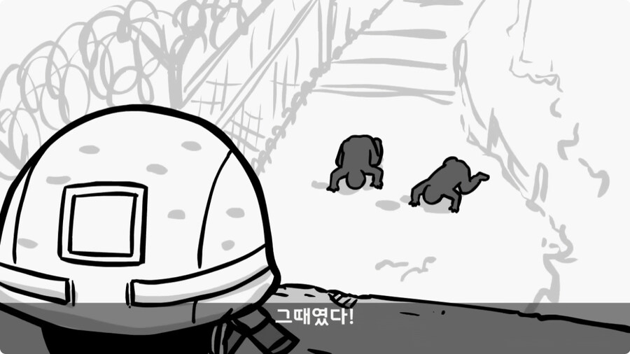 땅굴을 발견한 폐급 장교.jpg_7.jpg