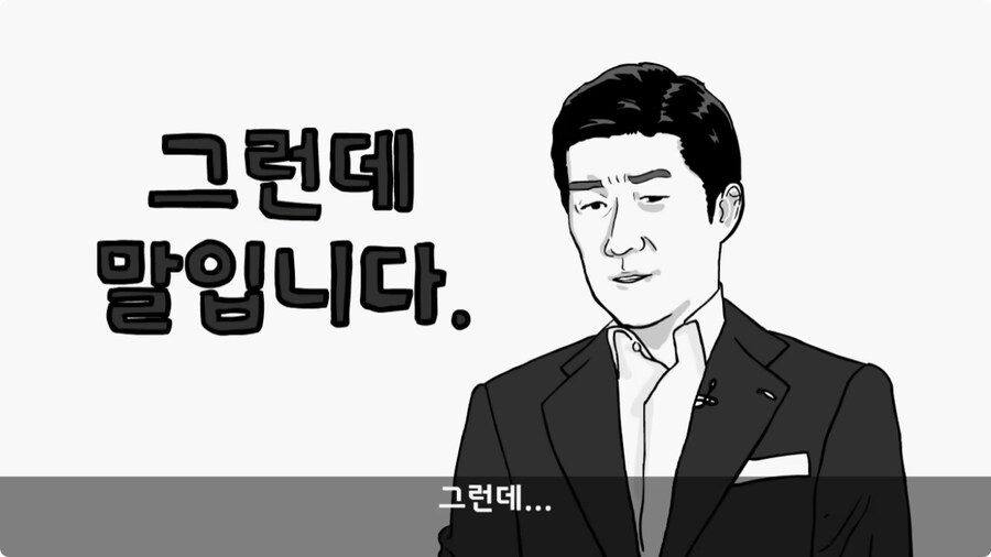 땅굴을 발견한 폐급 장교.jpg_23.jpg