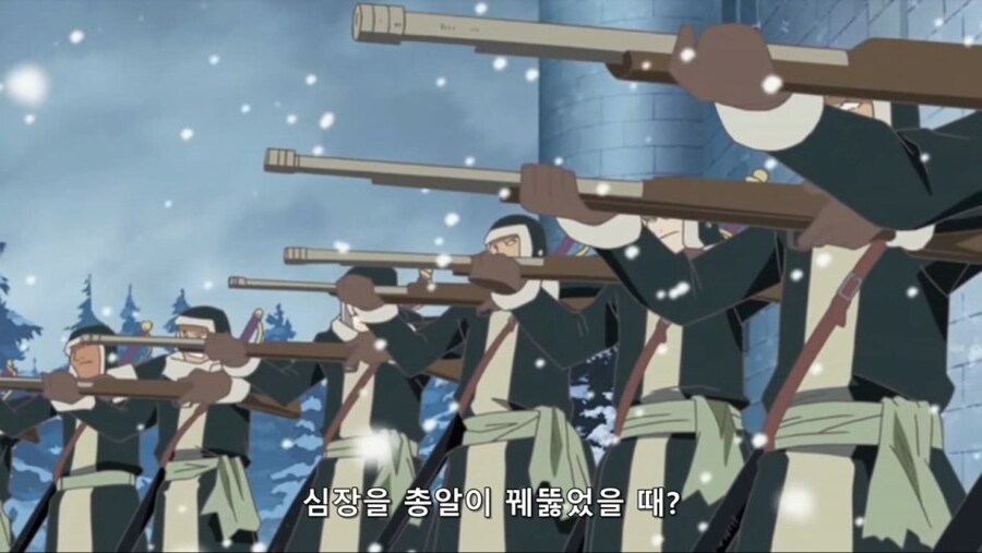 사람이 언제 죽는다고 생각하나_3.jpg