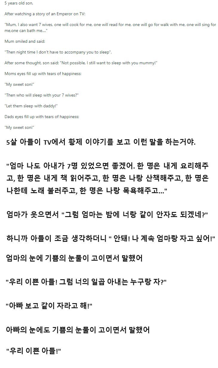 효자_1.jpg