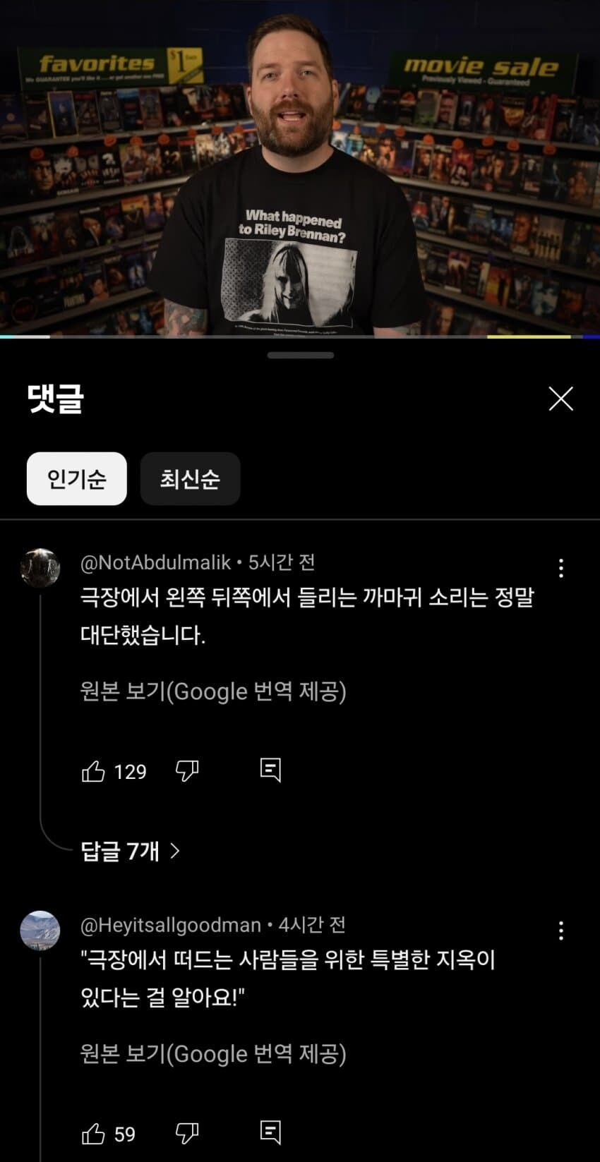 전세계 극장에 존재하는 것_1.jpg