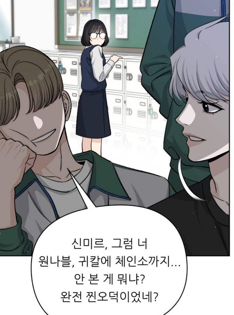 오덕의 기준이 너무 낮아진거 아니야??_1.jpg