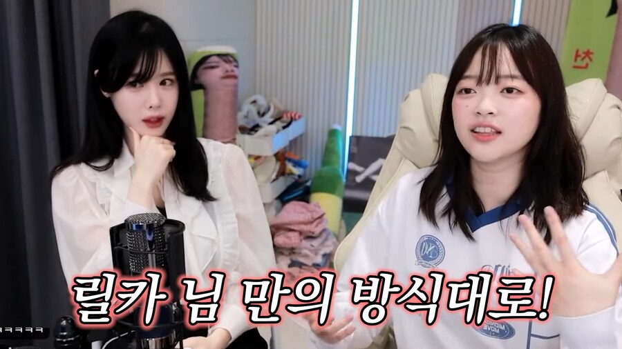 유튜브) 릴카에게 되로주고 말로받는 뽀구미_9.png