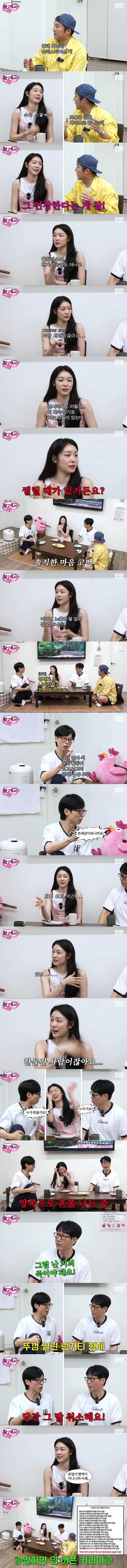 ??? : 김연아는 한 물 간 사람이다.jpg_1.jpg