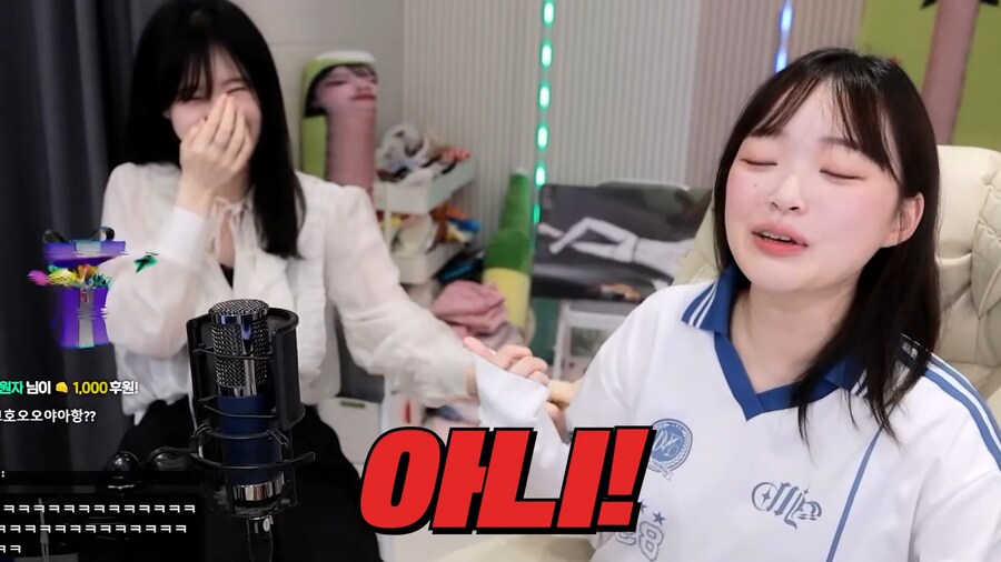 유튜브) 뽀구미 목주름을 교양있게 말하는 법_6.png