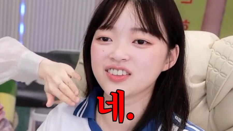 유튜브) 뽀구미 목주름을 교양있게 말하는 법_12.png
