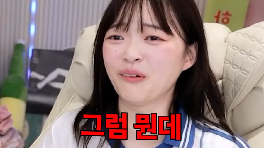 유튜브) 뽀구미 목주름을 교양있게 말하는 법_26.png