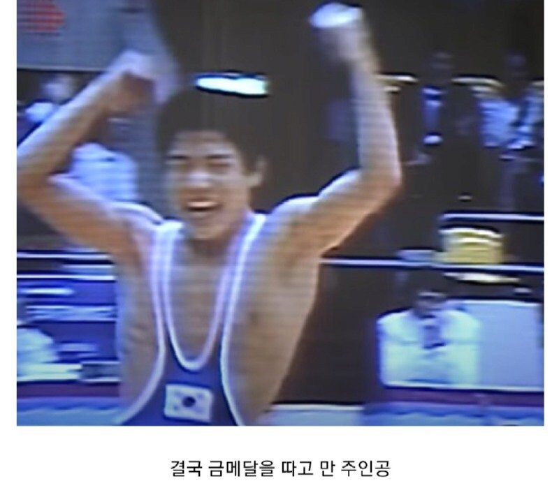어느 한일 커플의 우여곡절 많았던 결혼과정_9.jpg