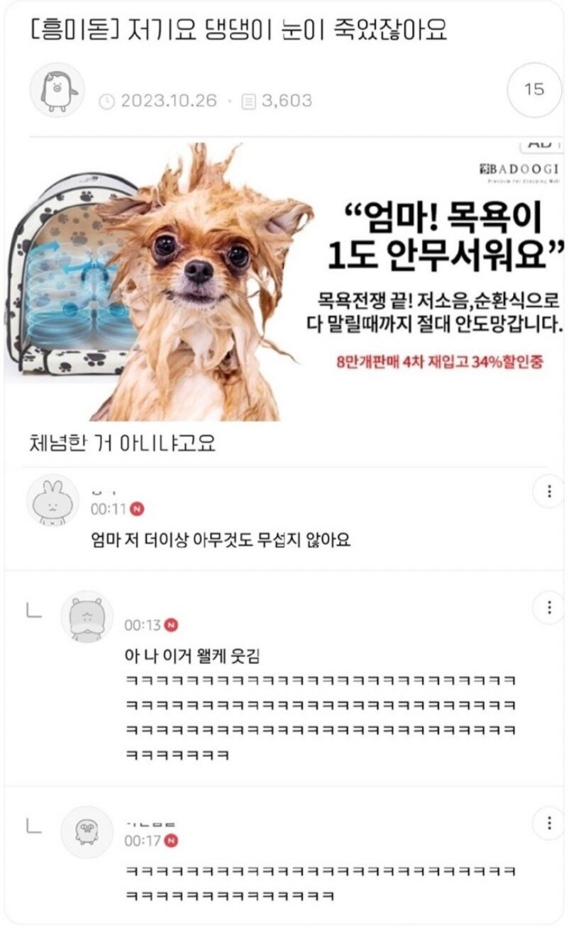 엄마!_1.jpg