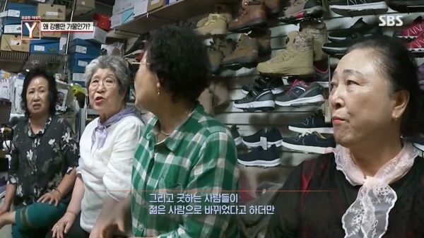 강릉에 가뭄이 온 이유.jpg_7.jpg