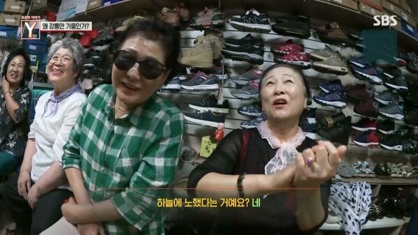 강릉에 가뭄이 온 이유.jpg_8.jpg