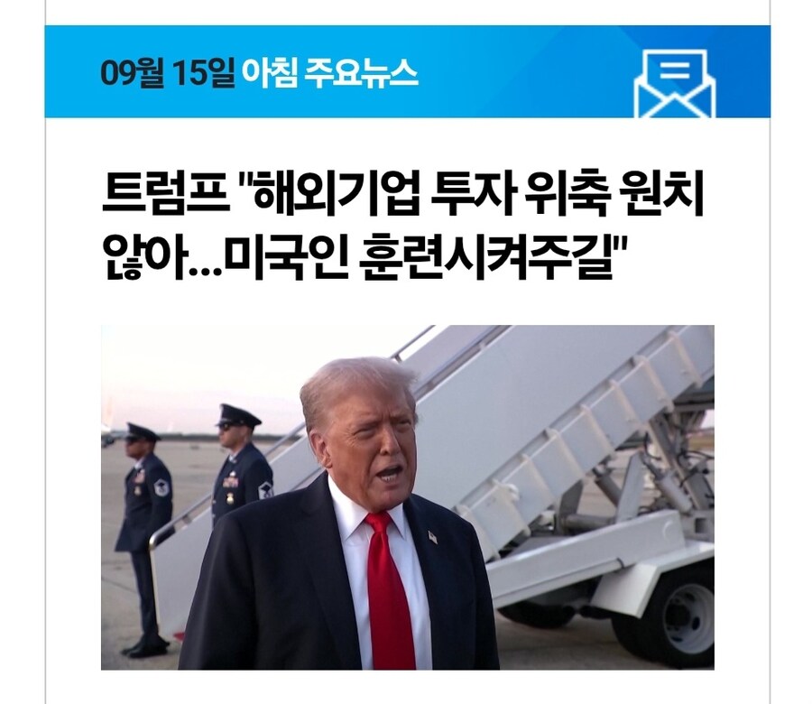 치매