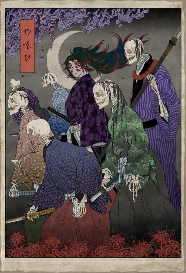 일본화풍 귀칼.jpg_3.jpg